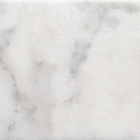 картинка Сансеверо Вставка напольная белый 1267S 9,9х9,9 от магазина Одежда+